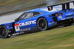 Calsonic IMPUL Nissan GT-R Picture